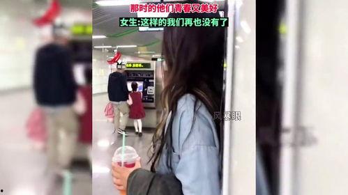 女士爆料男朋友视频,一场意外的情感风暴  第3张