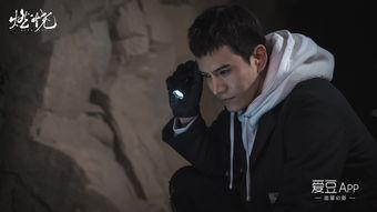 燃烧电视剧在线观看,揭秘都市生活背后的激情与挣扎  第1张