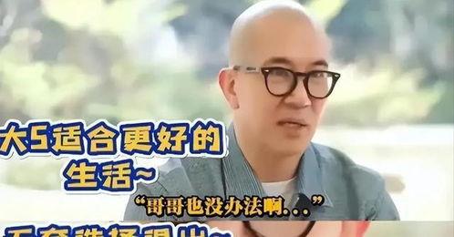 汪小菲爆料人有哪些视频,揭秘事件背后人物众生相  第3张