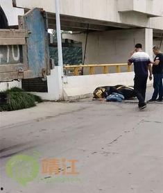 靖江爆料今天事件最新,最新事件引发社会关注，真相即将揭晓  第2张